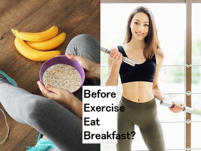吃早餐前運動有好處