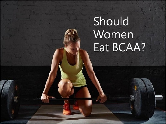 女性該吃BCAAs