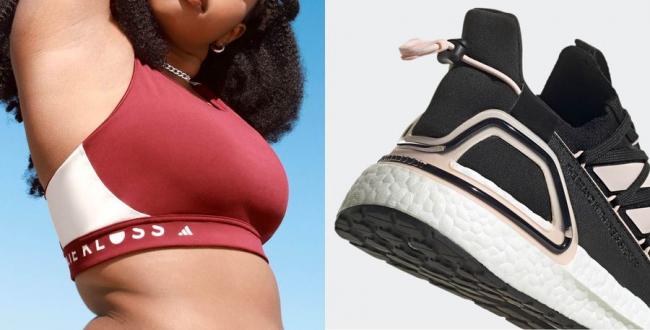 adidas 九月推出女神Karlie Kloss聯名、Ultraboost 20忍者系列、亮橘色街頭