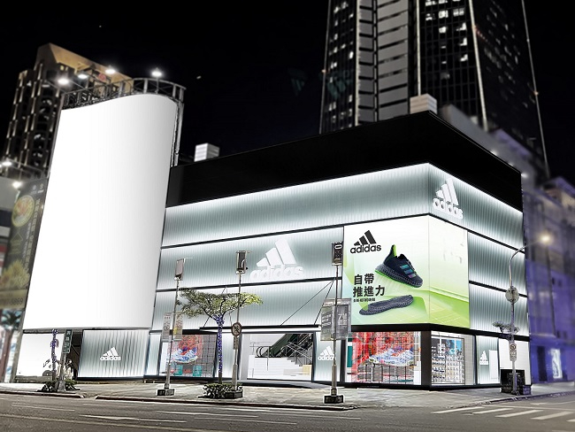 adidas Brand Center信義品牌概念店