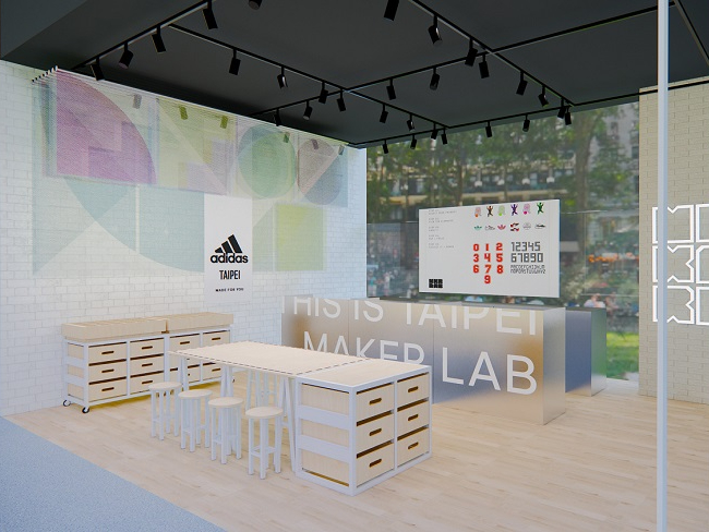 Maker Lab首座創作研究室
