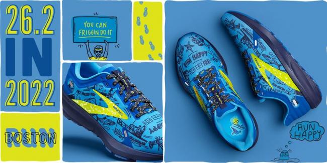 波士頓馬拉松限定款！ BROOKS LAUNCH 9跑鞋以塗鴉把海港城穿腳上