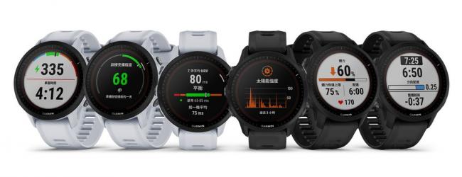 Garmin推出業界首款太陽能智慧跑錶Forerunner 955