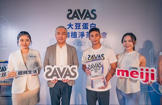楊勇緯當日本運動蛋白品牌SAVAS代言人  透露出國訓練必備這款