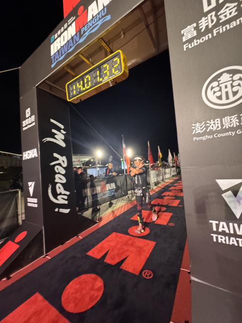 吉董以 13:58:46 成功完賽，成為首位完成澎湖超鐵 226 的音樂人