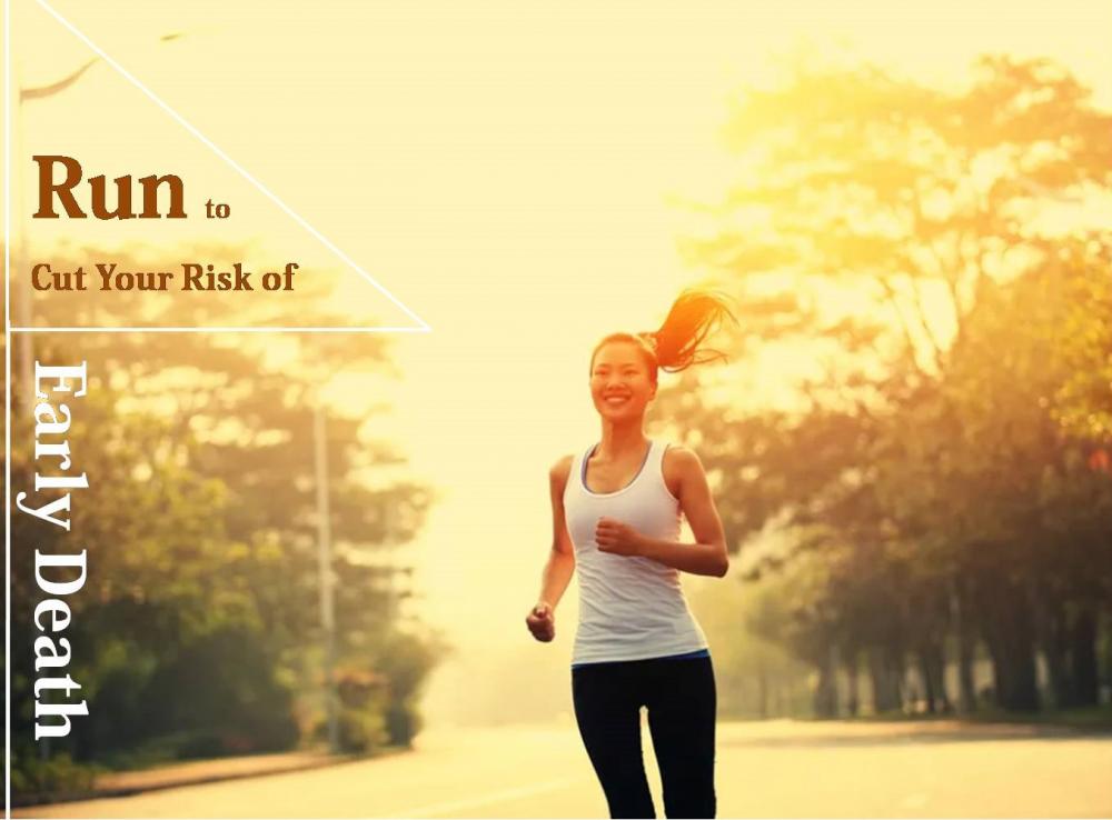 跑步減少27％過早死亡風險