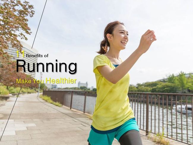 跑步對健康的好處