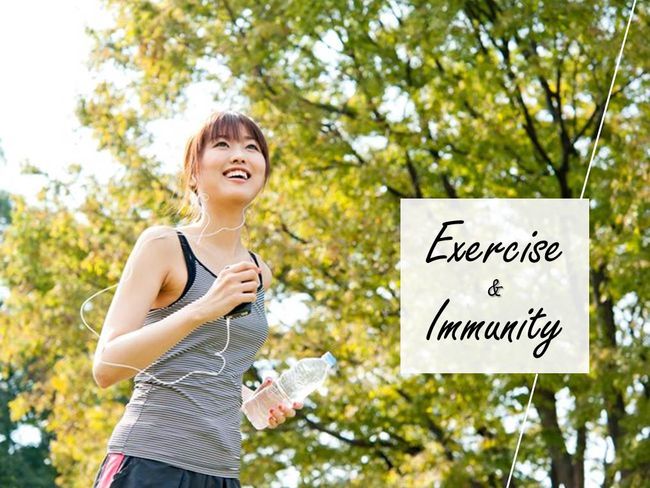 運動提升免疫力