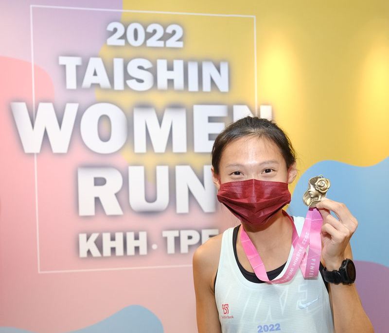2022 Taishin Women Run台新女子路跑開報   首度串聯北、高兩地獎牌組成愛心