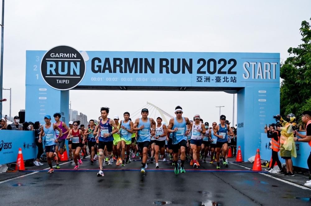 2022 Garmin Run台北站盛大開跑   蔡阿嘎、雷家姊妹、張團畯等運動名人大集合